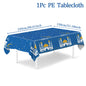 Eid Mubarak Table Runner Ramadan Tablecloths Ramadan Kareem Decoration for Home 2025 Islamic Muslim Party Eid Al Adha Gifts